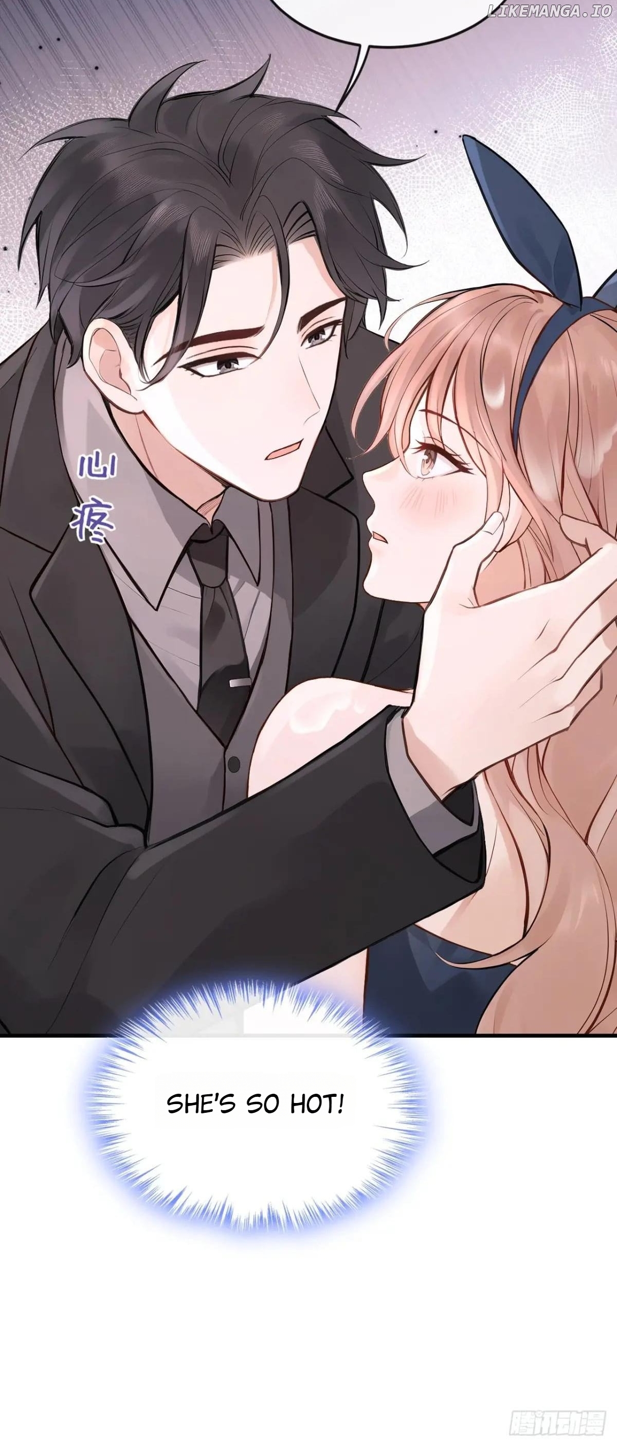 Living Together Just To Guide You Chapter 54 - page 15